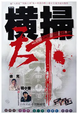 波多野结衣成人在线